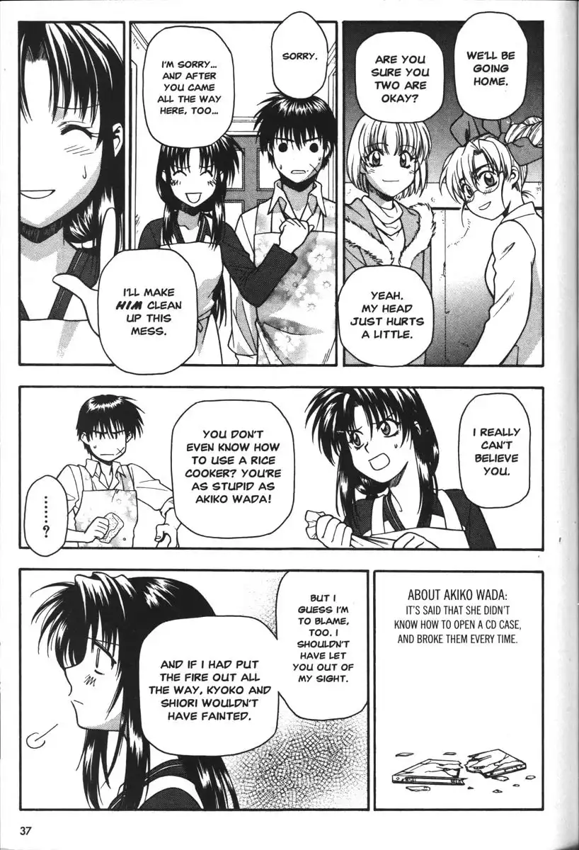 Full Metal Panic Chapter 34 9